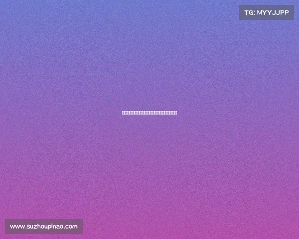 黔进新赛域:数字体育浪潮下的电竞发展路径探索